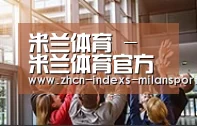 企业理念