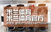 资质荣誉